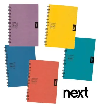 Next τετράδιο πρεσπάν σπιράλ 8x12εκ. 70φ. (ΤΕΜ10)