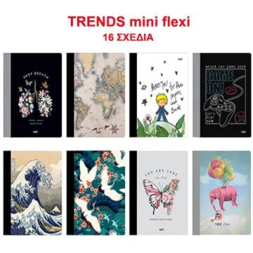 Next trends τετράδιο mini flexi 8x12εκ. 64φ. (ΤΕΜ12)