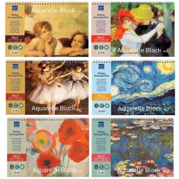Next μπλοκ ακουαρέλας Νο 4 30x43εκ. 12φύλ. (ΠΑΚ10)