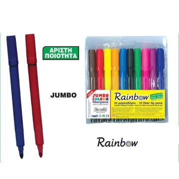 Rainbow μαρκαδόροι ζωγραφικής jumbo με χοντρή μύτη 10χρώμ. (ΠΑΚ12)