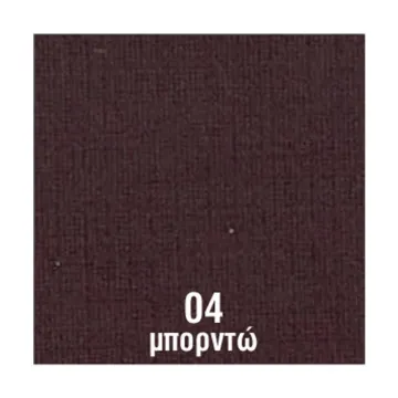 Χαρτόνι γκοφρε classic μπορντώ 230γρ. 50χ70εκ. (ΠΑΚ10)