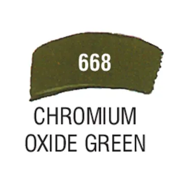 Talens van gogh ακρυλικό χρώμα 668 chromium oxide green 40ml (ΠΑΚ3)
