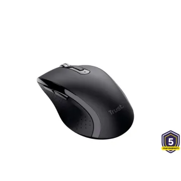 Trust wireless mouse SURA COMFORTABLE 25479