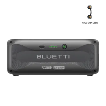 BLUETTI EXPANSION BATTERY B300K2