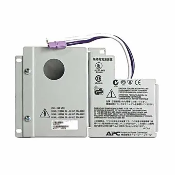 APC Input/Output Hardwire Kit SURT007