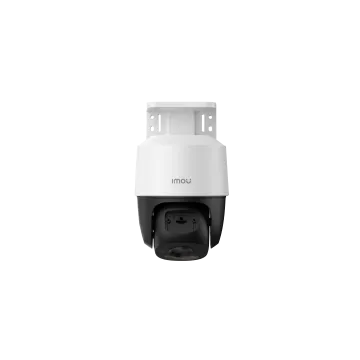 IMOU CAMERA PS7F 5MP POE P/T OUTDOOR