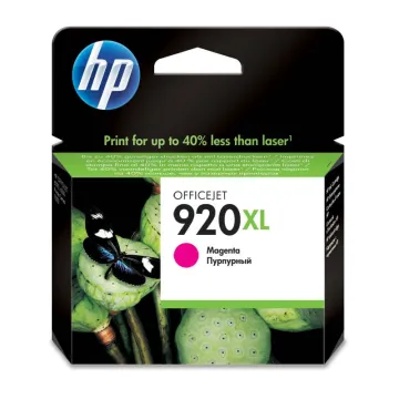 ΑΝΑΛΩΣ HP MAG CRTR OFFICEJET NO 920XL