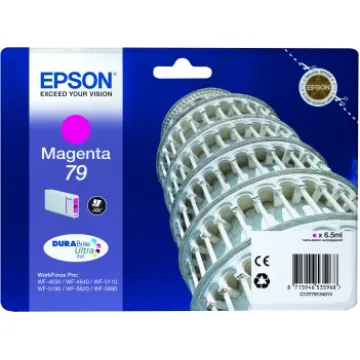 ΑΝΑΛΩΣ EPSON C13T79134010 Magenta 79