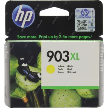 HP 903XL YELLOW ΜΕΛΑΝΙ