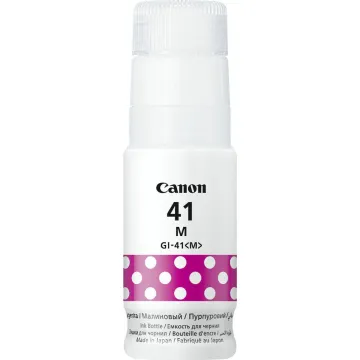ΑΝΑΛΩΣ Canon GI-41 Magenta Ink