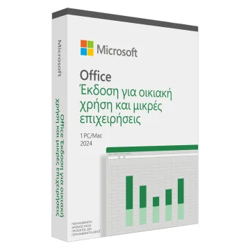 S/W MS Office Hm & Bsnss 2024 GR Mdls