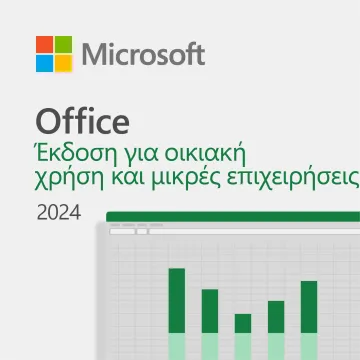 Office Home and Business 2024 EU (ESD)
