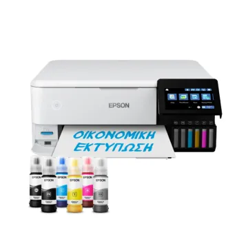 ΠΟΛΥΜΗΧ EPSON L8160