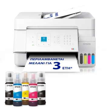 ΠΟΛΥΜΗΧ EPSON L5396