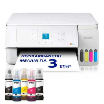 ΠΟΛΥΜΗΧ EPSON L3366
