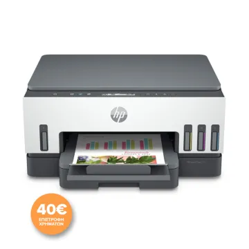 HP Smart Tank 720 AiO Printer 6UU46A