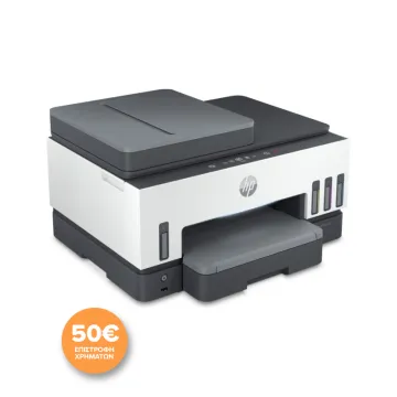 HP Smart Tank 790 AiO Printer 4WF66A