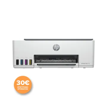 HP Smart Tank 580 wAiO Printer 1F3Y2A