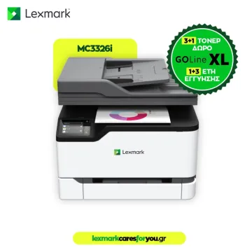 ΠΟΛΥΜΗΧ LASER Color LEXMARK MC3326i