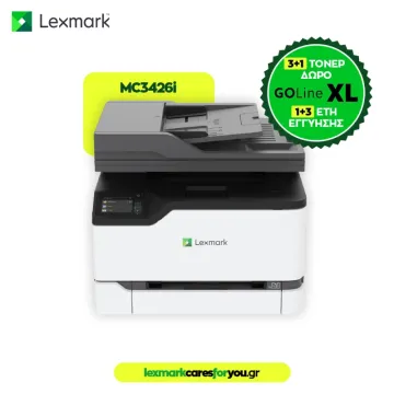ΠΟΛΥΜΗΧ LASER Color LEXMARK MC3426i