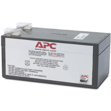 ΣΥΣΣΩΡΕΥΤΗΣ UPS APC RBC #47