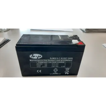 ΣΥΣΣΩΡΕΥΤΗΣ UPS B&P DJWS12-7.5 (12V7,5AH