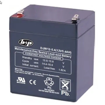 ΣΥΣΣΩΡΕΥΤΗΣ UPS B&P DJW12-5.4 (12V5.4AH)
