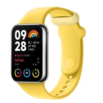 Xiaomi Q-Release TPU Strap (Yellow)