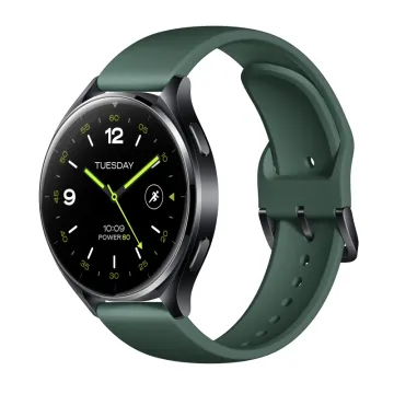 Xiaomi Watch TPU Strap (Pine Green)
