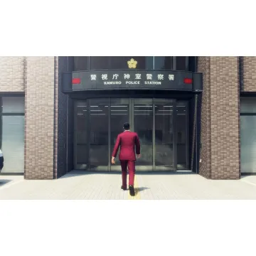 Yakuza Like a Dragon PS5 - 