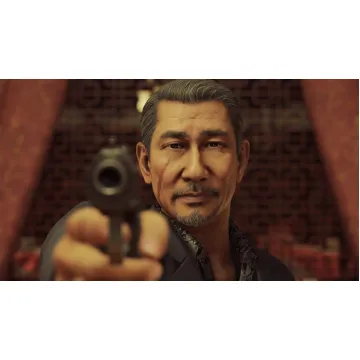 Yakuza Like a Dragon PS5 - 