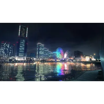Yakuza Like a Dragon PS5 - 