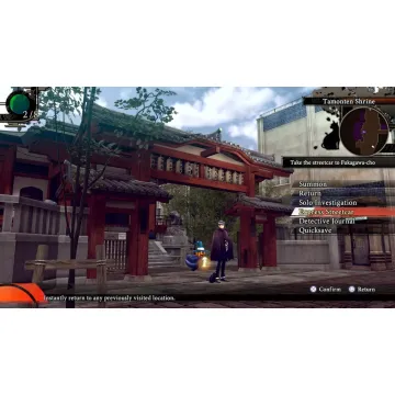 Raidou: Remastered – The Mystery of the Soulless Army Nintendo Switch - 