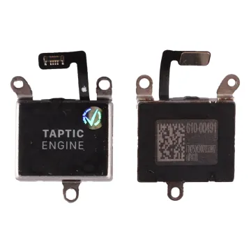 IPHONE 13 VIBRATION (ΔΟΝΗΣΗ) 3P OR