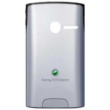 SONY ERICSSON W150i YENDO BATTERY COVER SILVER ORIGINAL SERVICE PACK