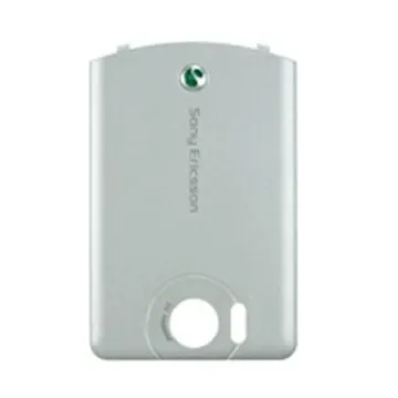 SONY ERICSSON S312 BATTERY COVER SILVER ORIGINAL SERVICE PACK