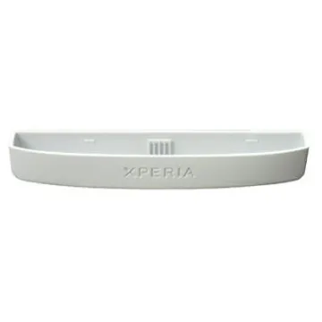 SONY LT26i XPERIA S WHITE BOTTOM COVER ORIGINAL SERVICE PACK