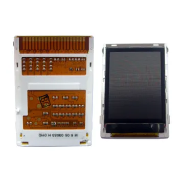 SIEMENS M75 ΟΘΟΝΗ FULL SET +(FLEX) 3P OR