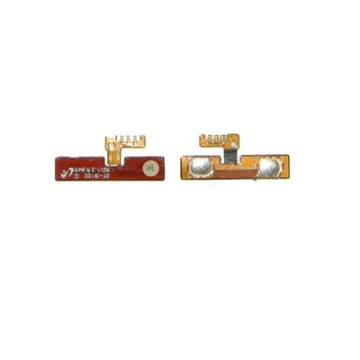 SAMSUNG I9100 Galaxy S 2 ΚΑΛΩΔΙΟ FLEX ΕΝΤΑΣΗΣ 3P OR
