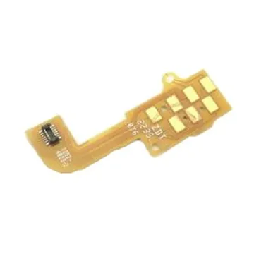 SONY MT27i XPERIA SOLE ΚΑΛΩΔΙΟ FLEX AUDIO (AV) 1252-4823 ORIGINAL SERVICE PACK