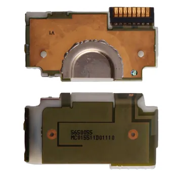 NOKIA 8800 ΚΟΥΔΟΥΝΙ (BUZZER) + (ΚΕΡΑΙΑ)