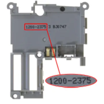 SONY ERICSSON K850 ΚΟΥΔΟΥΝΙ (BUZZER) 3P OR