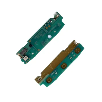 SONY X12 XPERIA ARC ΠΛΑΚΕΤΑ ΠΛΗΚΤΡ/ΓΙΟΥ + ΜΙΚΡΟΦΩΝΟ 1238-5522 ORIGINAL SERVICE PACK