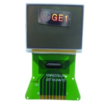 NOKIA 2100 ΟΘΟΝΗ ΤΖΑΜΙ 3P OR