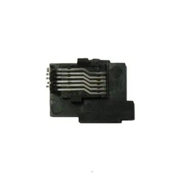 Sim card holder - reader
