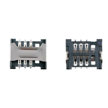 NSP 1850 SIM CARD READER OR