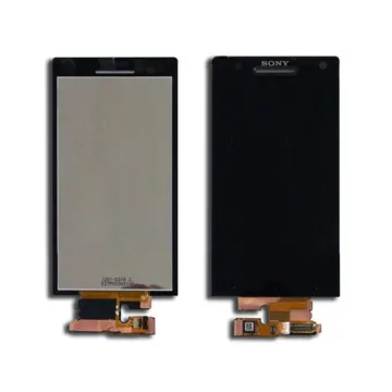 SONY LT26i XPERIA S ΟΘΟΝΗ + FRONT + TOUCH BLACK 3P OR