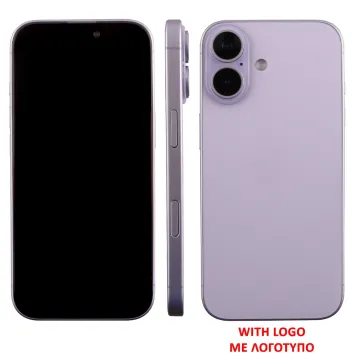 DUMMY IPHONE 17 6.3