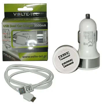 VOLTE-TEL SAMSUNG NOTE3/G900 S5 USB-A DATA VCD01+USB-A DUAL ΦΟΡΤΙΣΤΗΣ ΑΥΤΟΚΙΝΗΤΟΥ VCU35 3500mA 17.5W WΗITE
