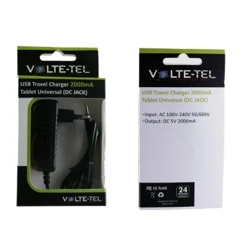 TRAVEL CHARGER 2.0A 10W TABLET UNIVERSAL (DC JACK)